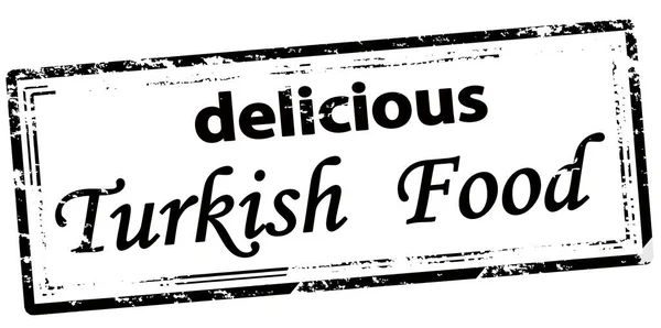 图上橡皮图章 内附文字美味的土耳其食物 矢量图解 — 图库照片