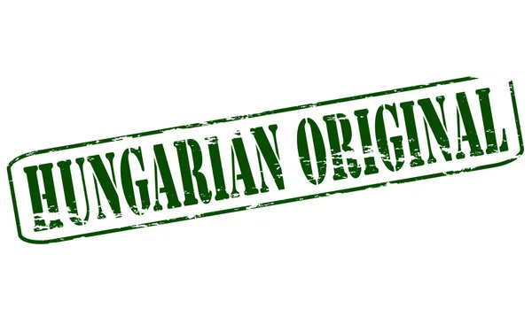 Ουγγρικά-Αρχική — Διανυσματικό Αρχείο