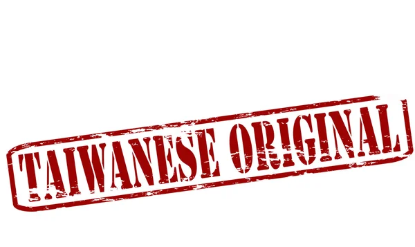 Taiwanés original — Vector de stock