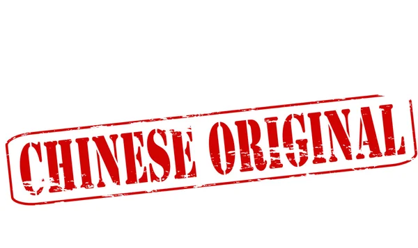 Original chinês — Vetor de Stock