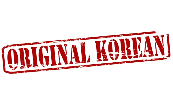 Oorspronkelijke korean — Stockvector