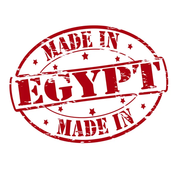 Gemaakt in Egypte — Stockvector