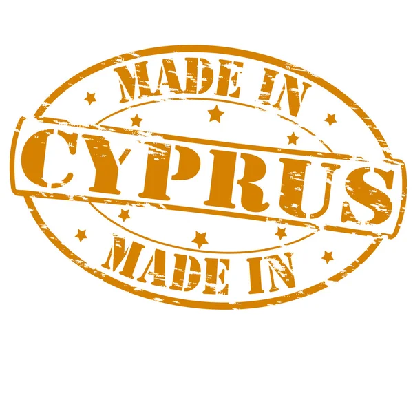 Wykonane na Cyprze — Wektor stockowy