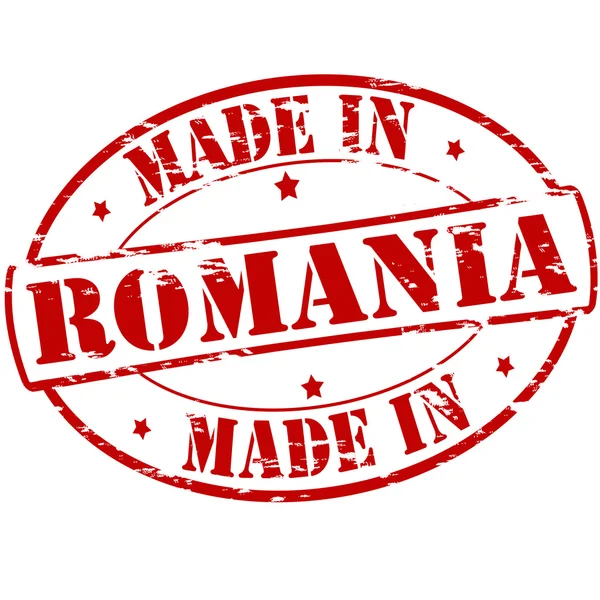 Gemaakt in Roemenië — Stockvector