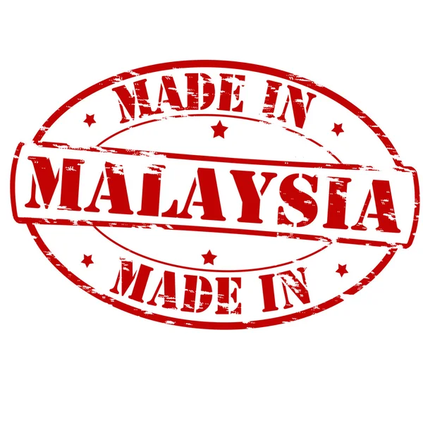 Hergestellt in malaysia — Stockvektor