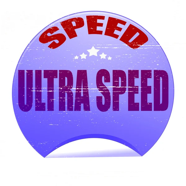 Ultra speed — Stock Vector