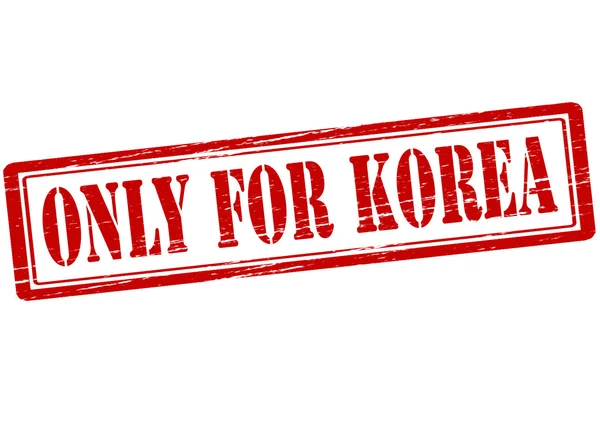 Alleen voor korea — Stockvector