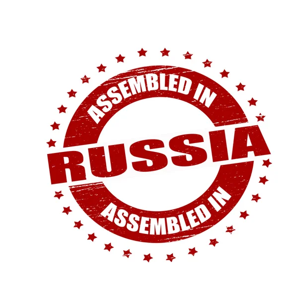 Assembled in Russia — Stock Vector