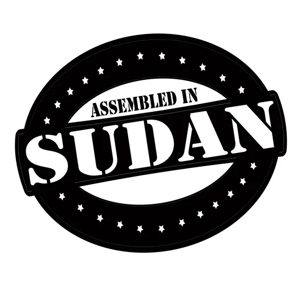 Reunidos no Sudão — Vetor de Stock