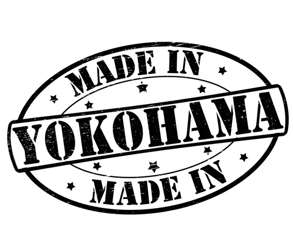 I yokohama — Stock vektor