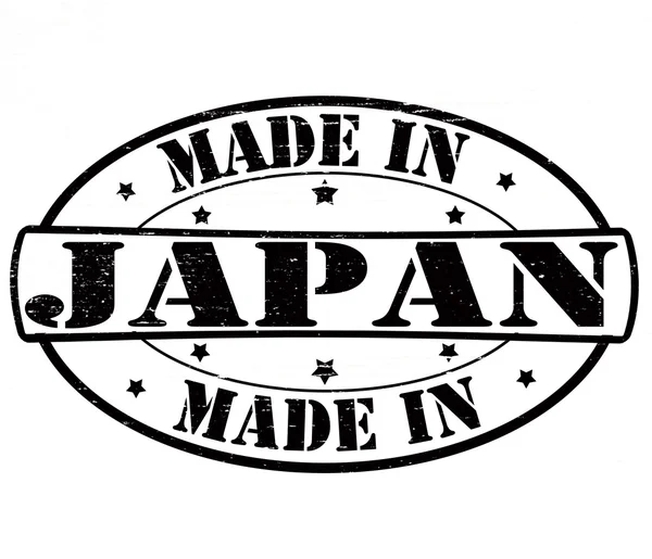 Made in Japan — Stock Vector