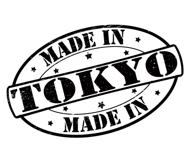 Made in Tokyo — Stock Vector