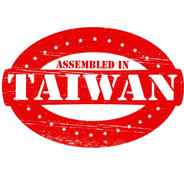 Tayvan montajlı — Stok Vektör
