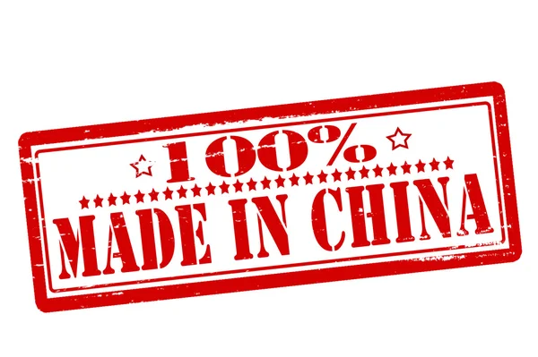 Sto procent vyrobené v Číně — Stockový vektor