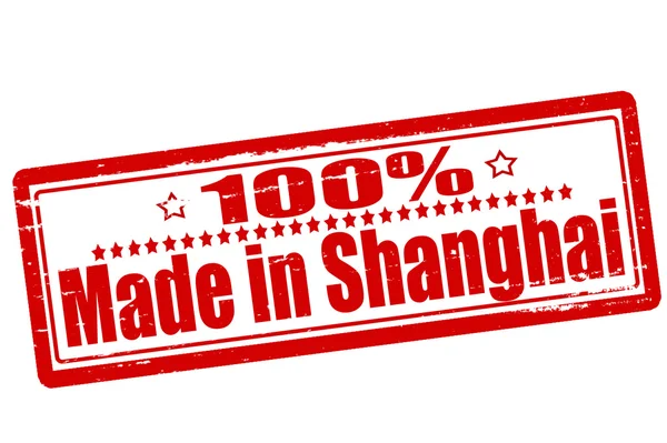 100% made in Shanghai — Vettoriale Stock