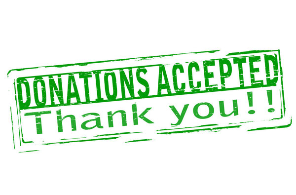 ДОНАЦИИ Приняты
