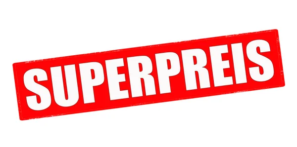 Superpreis — Stockvektor