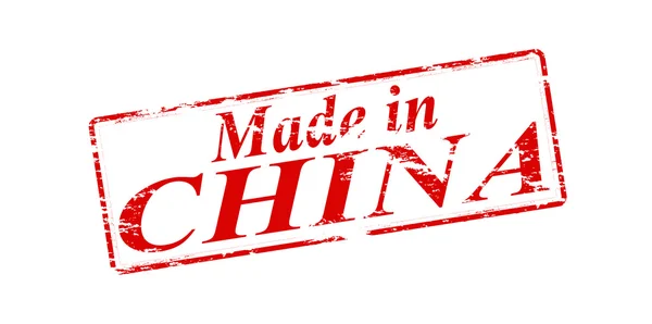 Gemaakt in China — Stockvector