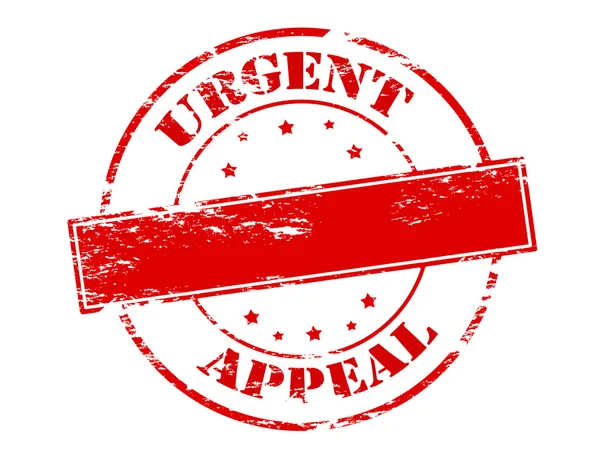 Urgent appeal — Stock Vector