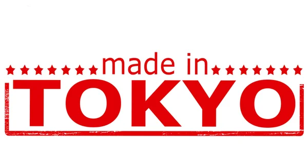 Made in Tokyo — Stock Vector