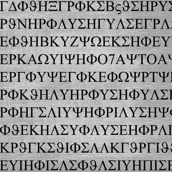 Yunanca harf ile arka plan — Stok Vektör