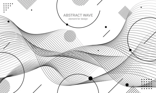 設計のための抽象波要素 デジタル周波数トラックイコライザ 様式化された線画の背景 ベクトルイラスト ブレンドツールを使用して作成された線で波 曲線状の波線 滑らかなストライプ — ストックベクタ