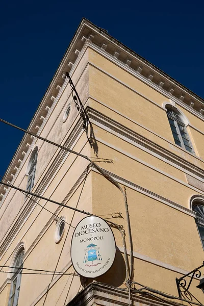 Monopol Włochy Września 2020 Widok Muzeum Diecezjalne — Zdjęcie stockowe