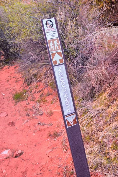 Hiking Trail Signs on Saddleback Tuacahn hiking trail, Padre Canyon,  Cliffs National Conservation Area Wilderness, Snow Canyon State Park St George, Utah, United States. USA.