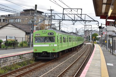 Yerel demiryolu tren