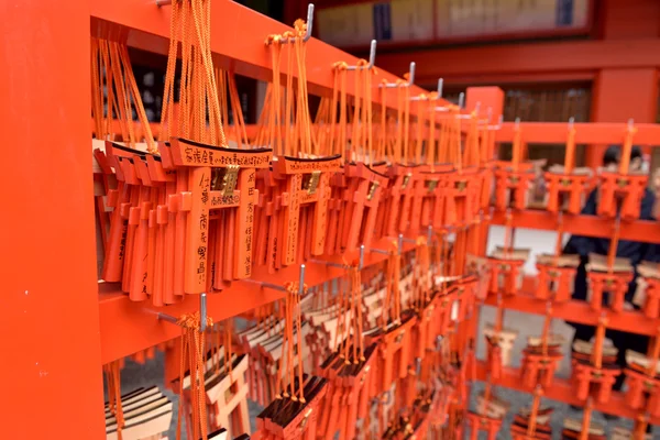 Fushimi Inari Taisha shrine — Stock Photo, Image