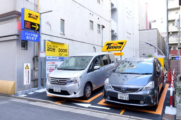 Parkplatz in Tokio — Stockfoto