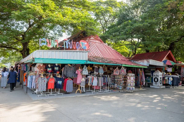 Loei Thailand Декабря 2016 Shopping Area Kaeng Khut Khu Kaeng — стоковое фото