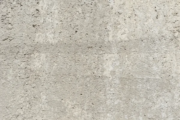 Concrete achtergrond — Stockfoto