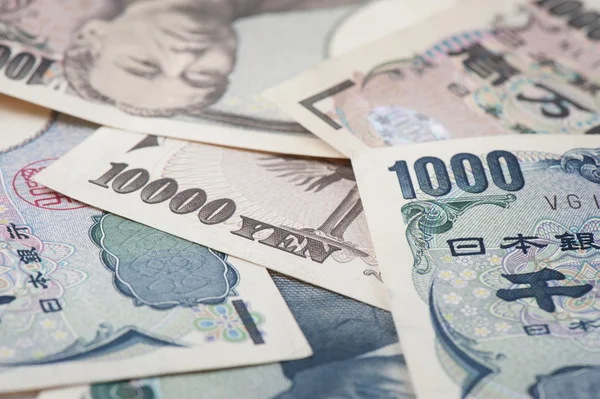 Japanese Yen — Stock Photo, Image