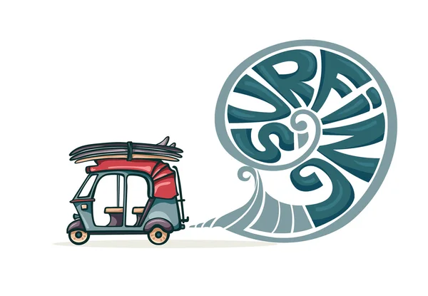 Auto rickshaw and surfboard. Surfing illustration. — Stock Vector