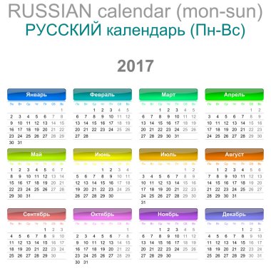 2017 takvim Rusça dil sürümü Pazartesi-Pazar