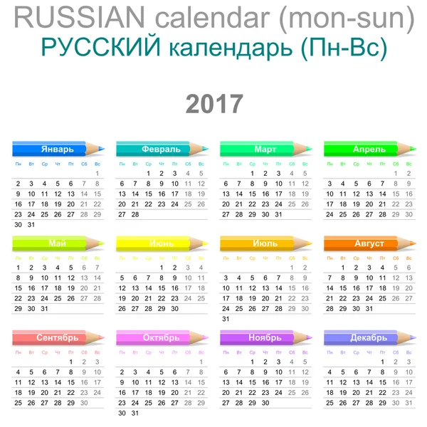 2017 Crayons Calendar Russian Version Monday to Sunday — Stock Photo, Image