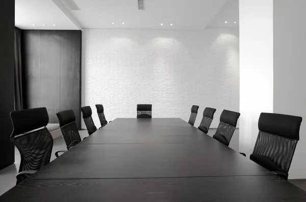 Modern ofis içi