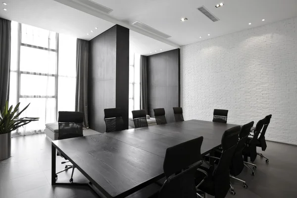 Modern ofis içi