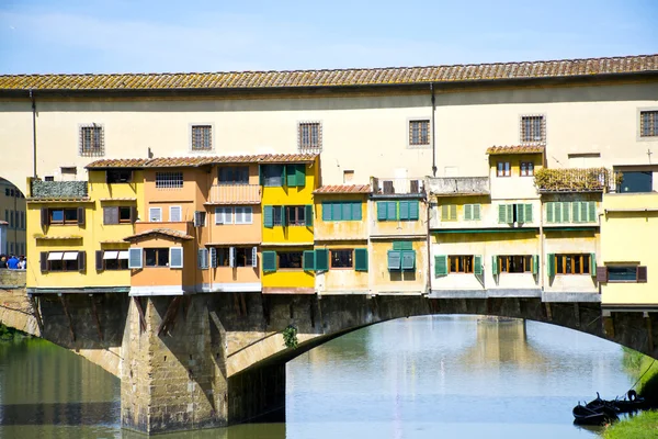 Old bridge — Stock Photo, Image