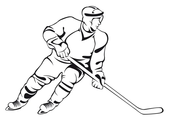 Hockeyspieler. Vektorbild — Stockvektor