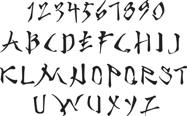 Alfabeto latino stilizzato — Vettoriale Stock