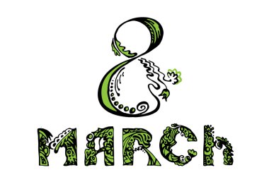 Dekoratif yazıt 8 Mart