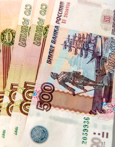 Russian money close-up — Stock Photo, Image