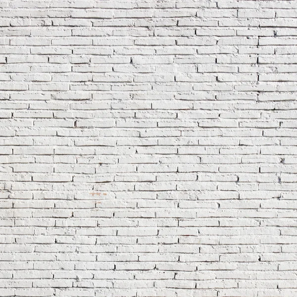 Brick wall — Stock Photo, Image