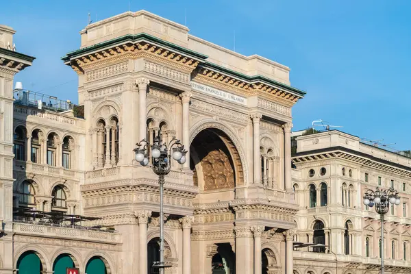 Italy Lombardy Milan Historic Arch — Stock Photo, Image