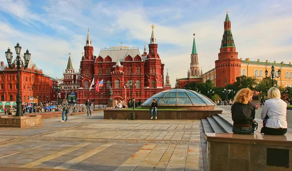 Moskva, Ryssland - 24 maj 2015: Den statliga historiska museet av Ru — Stockfoto