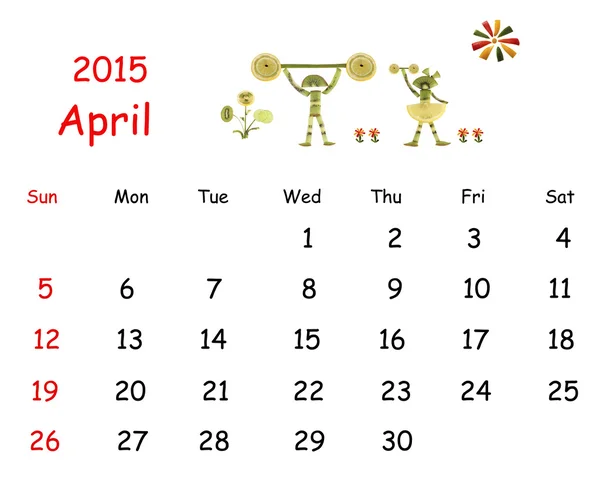 2015 カレンダーです。4 月。野菜と fr から少しおかしな人 — ストック写真