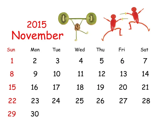 Calendario 2015. Noviembre. Pequeñas personas divertidas de verduras y — Foto de Stock