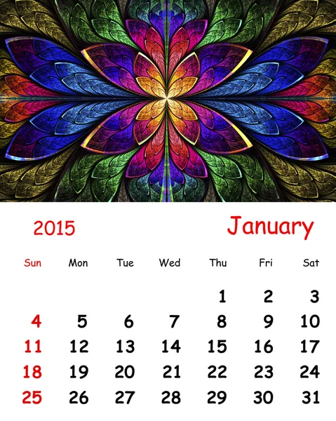 2015 Calendar. January.Fractal pattern in stained glass style. — Stock Photo, Image